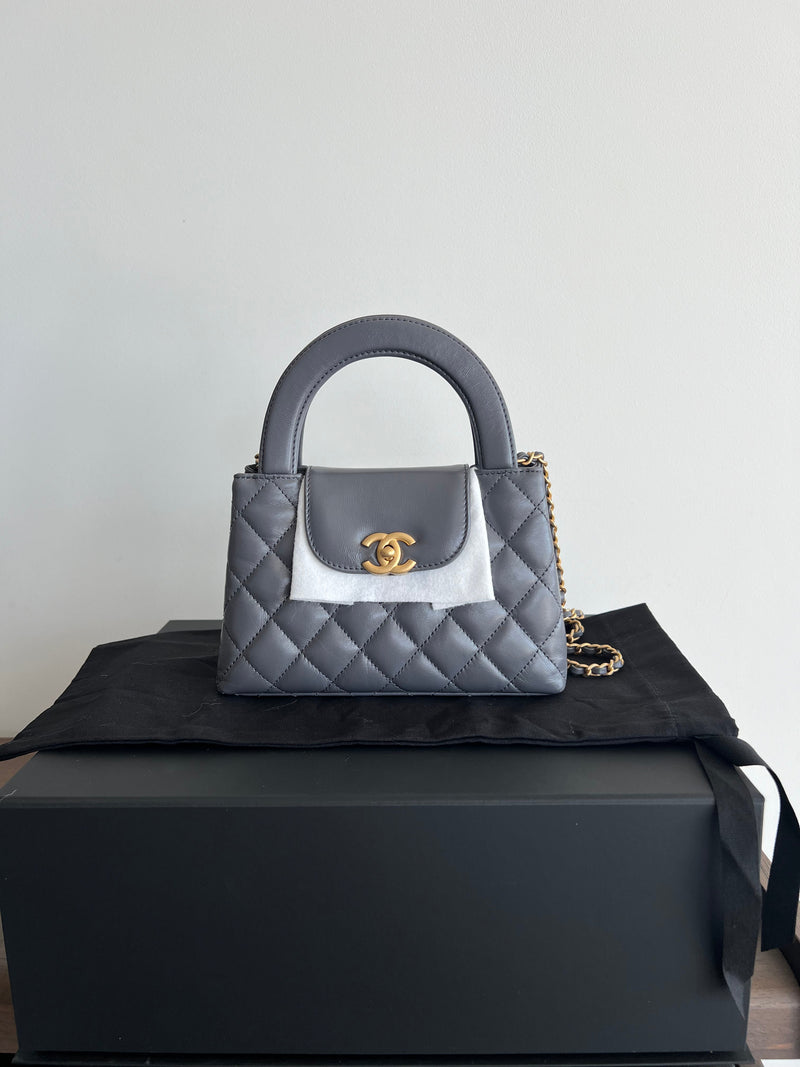 Chanel Kelly Shopping Bag Shiny Aged Calfskin & Gold Hardware Grey (Mini)
